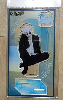 呪術廻戦 五条悟 Chair:Blue オーロラ ロフト PLAZA 呪術廻戦 五条悟 Chair:Blue オーロラ ロフト PLAZA 呪術廻戦