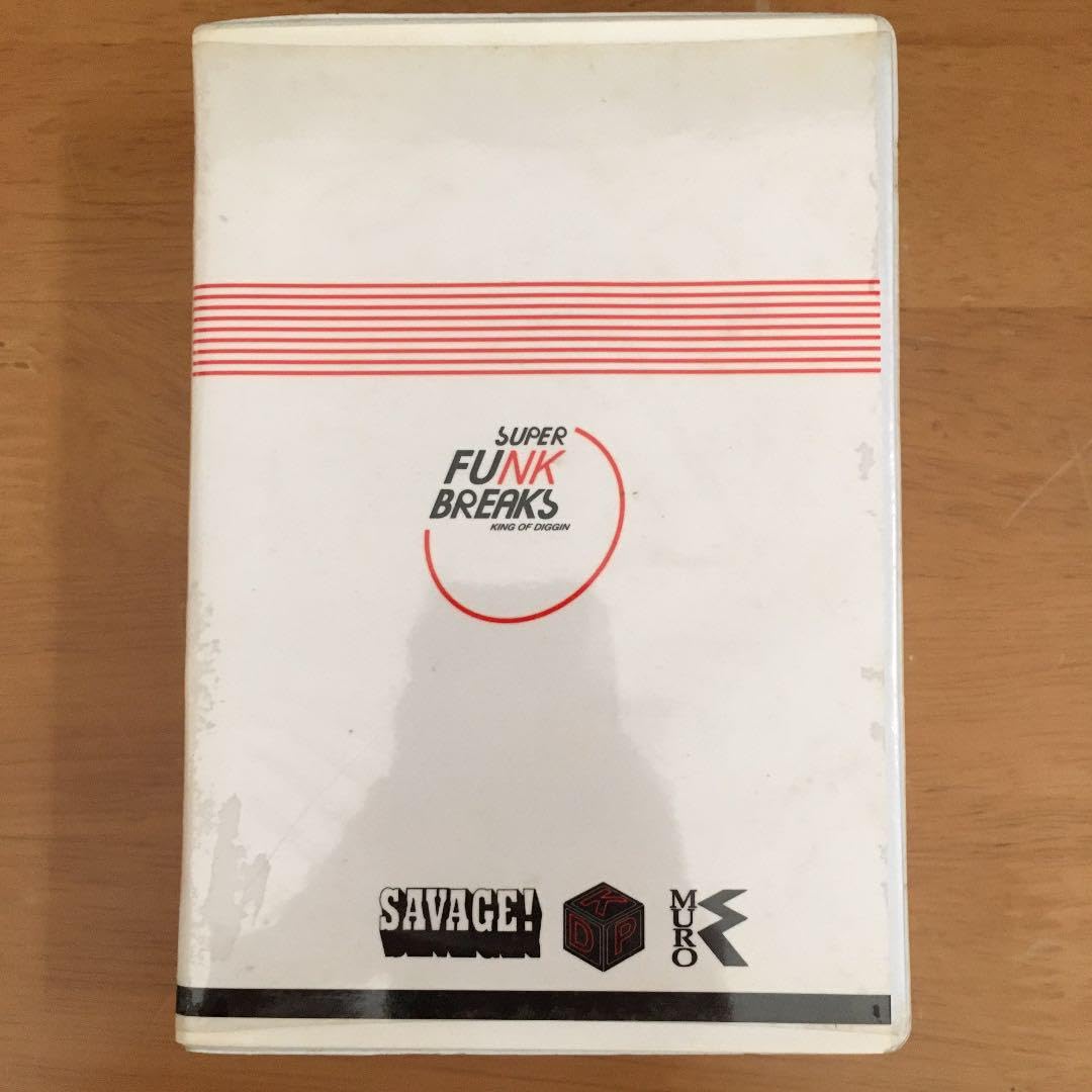 Muro ‎– Super Funk Breaks Lessons 5-8❗️