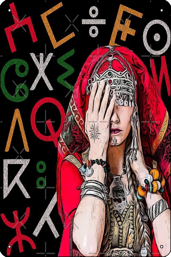 Oedrtqi Awesome Amazigh Moroccan Woman Poster Metal Sign Decor - 8 x 12inch Bar Pub Garage Man Cave Wall Art