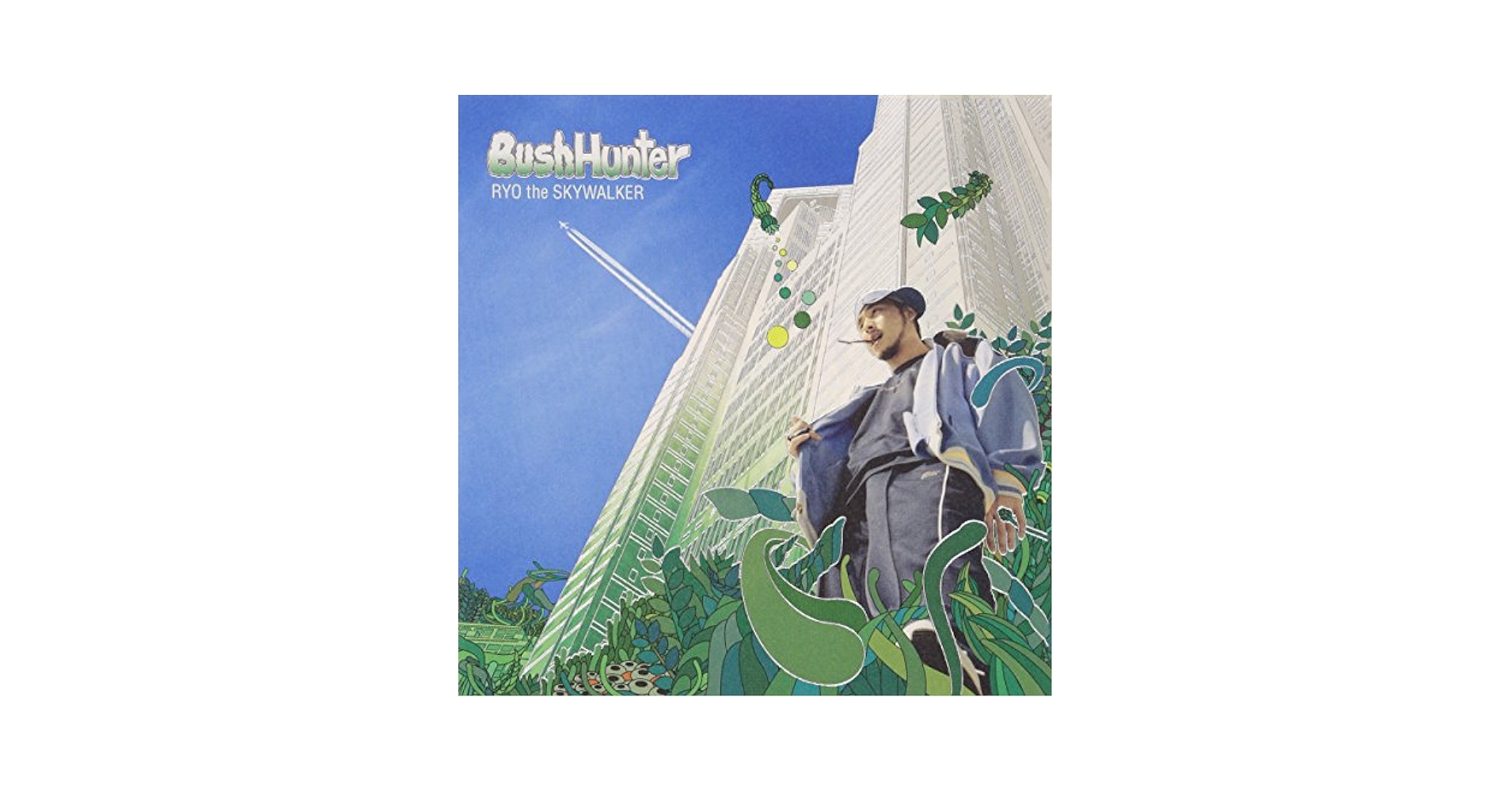 ジャパレゲ BUSH HUNTER 同オケ Rumble inna jungle ジャパレゲ BUSH HUNTER 同オケ Rumble inna jungle RYO the