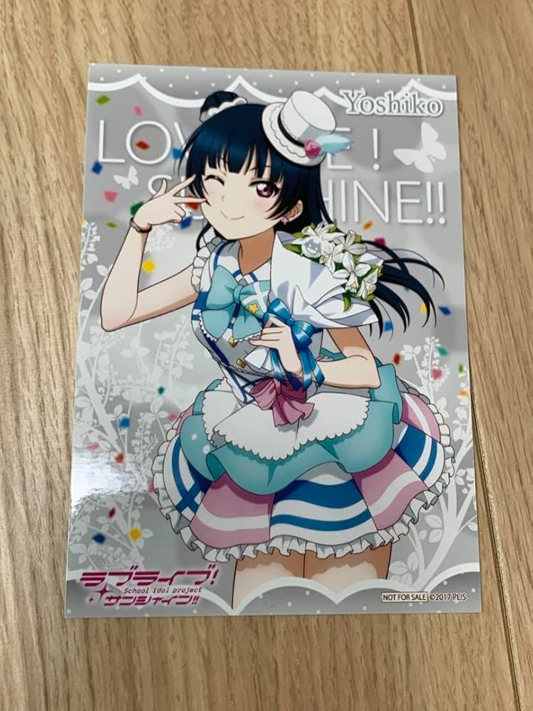 新品未開封 ラブライブサンシャイン 幻日のヨハネ 津島善子 ヨハネ もちドル 2025年最新】ヨハネ もちどるの人気アイテム - メルカリ