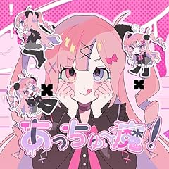 ��������[���I / ��H��N���l