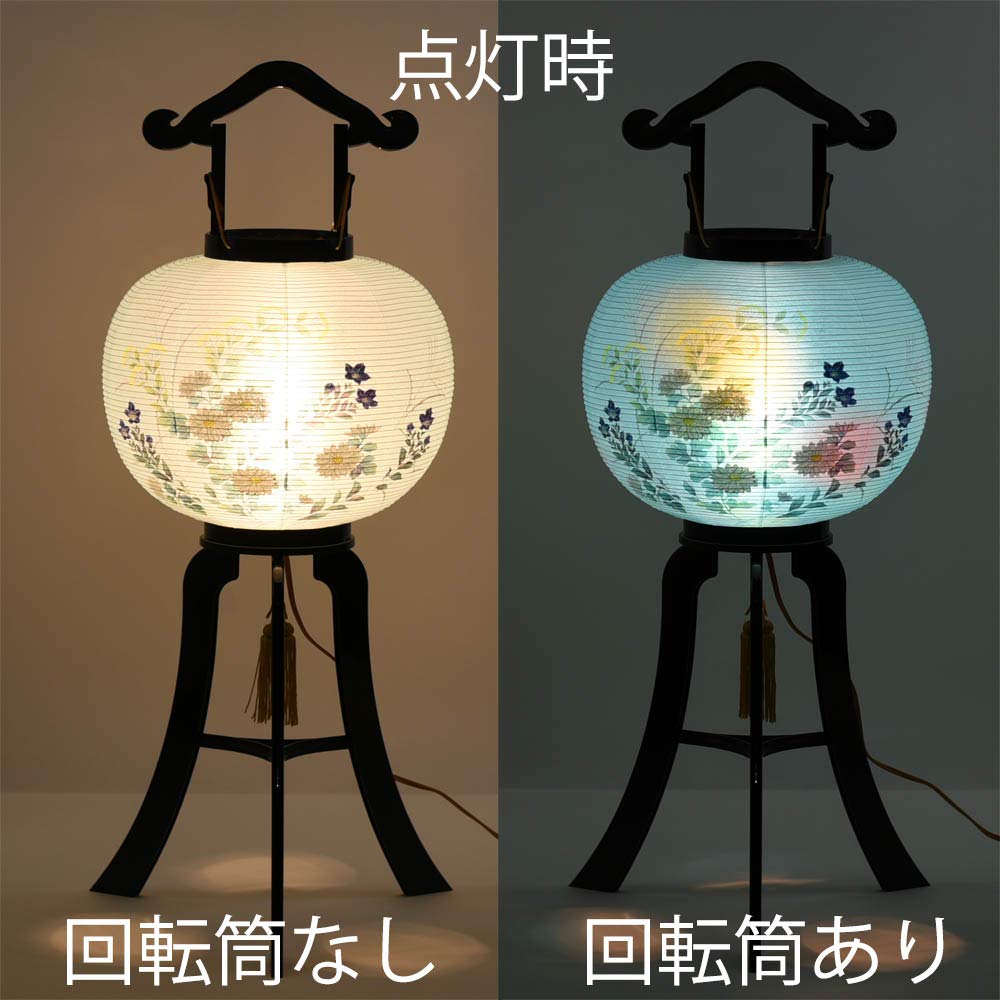 提灯台 Amazon｜仏壇屋 滝田商店 盆提灯 盆ちょうちん ミニ 回転行灯