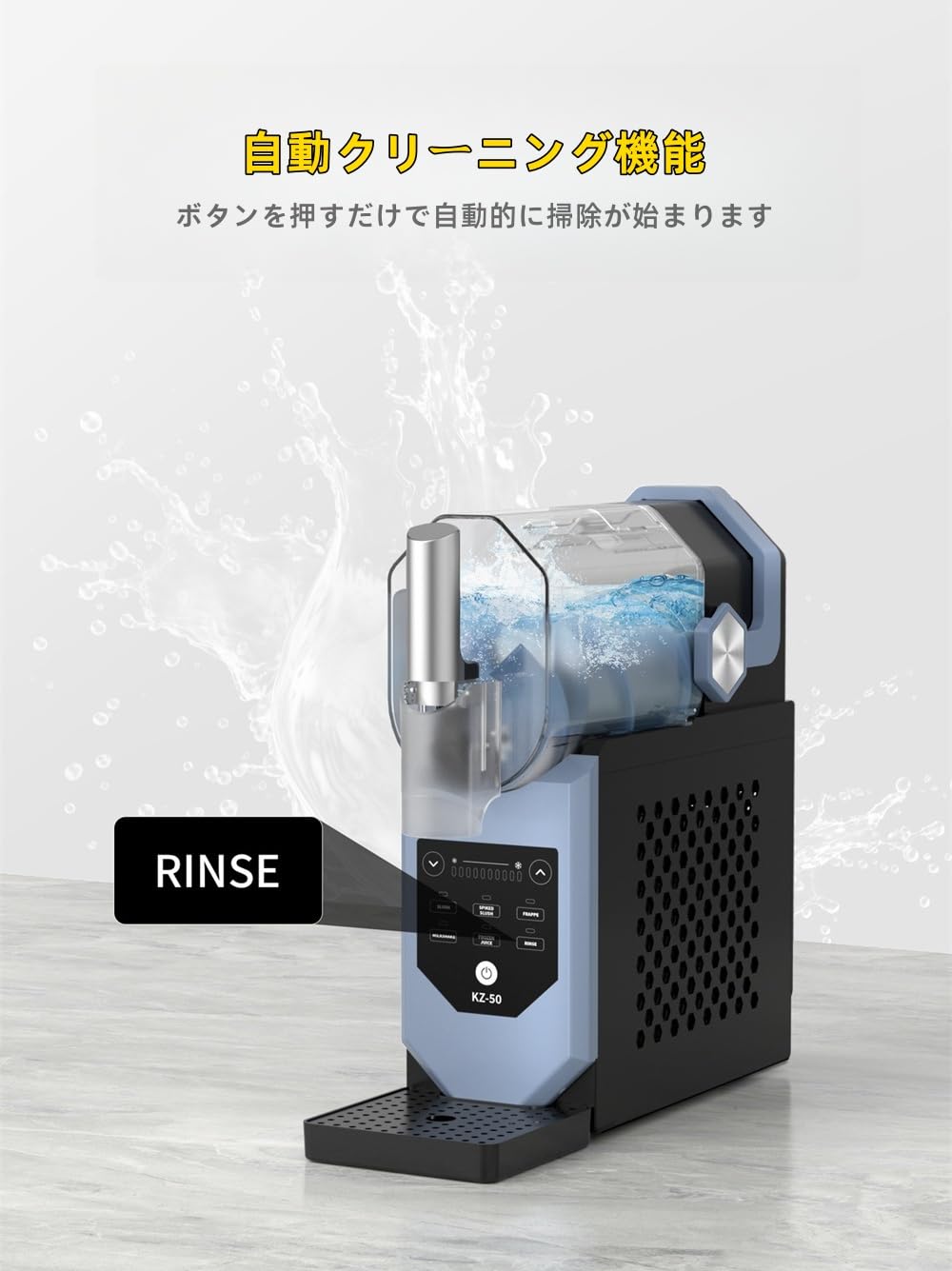 Amazon.co.jp: Deerouスラッシュマシン 雪融解機 インターネットセレブ