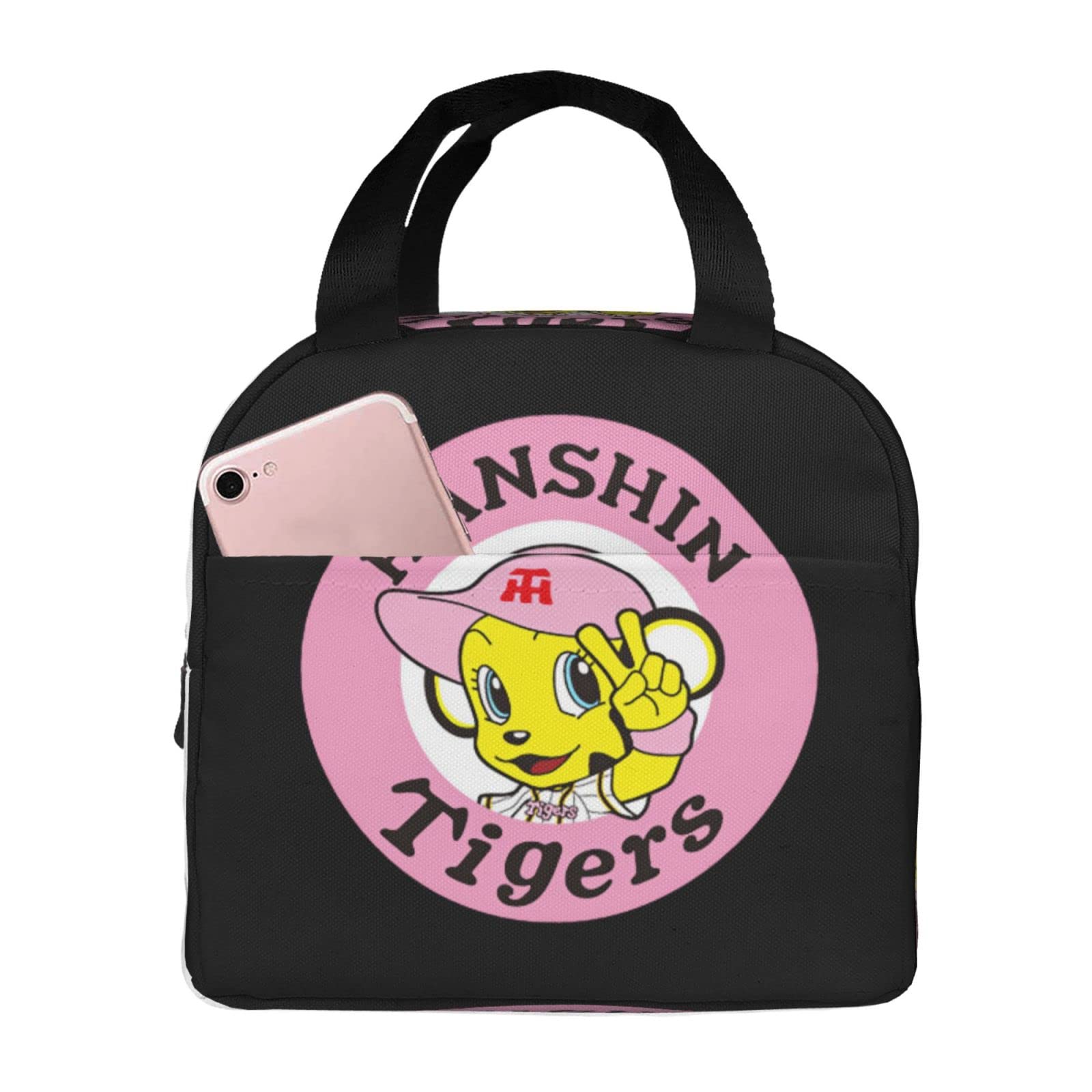 阪神タイガースの壺(弁当入れ) 717YIDvXTxL._AC_UF894,