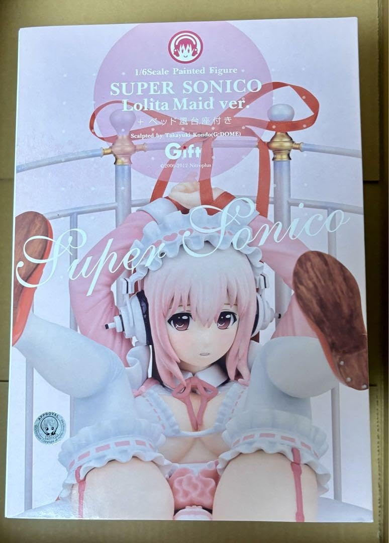 Amazon.co.jp: すーぱーそに子 lolita maid ver ベッド風台座 : ホーム