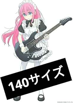 ぼっち・ざ・ろっく! キャラファイングラフ(後藤ひとり/メイド服) A3 Amazon.co.jp: 【最終値下げ】 ぼっち・ざ・ろっく! 後藤ひとり メイド