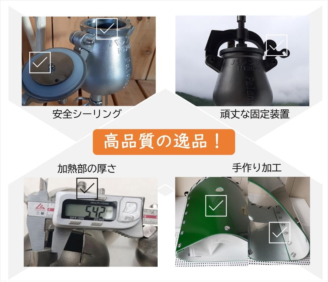 Amazon.co.jp: ポン菓子機 電動式フルセット 容量4合 圧縮式焼き