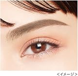 伊勢半 ヘビーローテーション カラーリングアイブロウ マイクロ08の商品画像