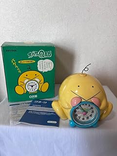 オバケのQ太郎 O次郎 目覚まし時計 ZWUBXXTP