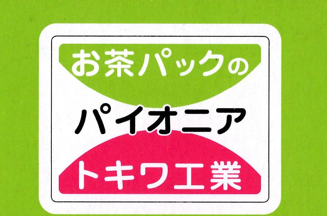 Amazon Co Jp たっぷり お茶パック ダシパック Lサイズ 30枚入 ホーム キッチン Amazon Co Jp たっぷり お茶パック ダシパック Lサイズ 30枚入 ホーム キッチン