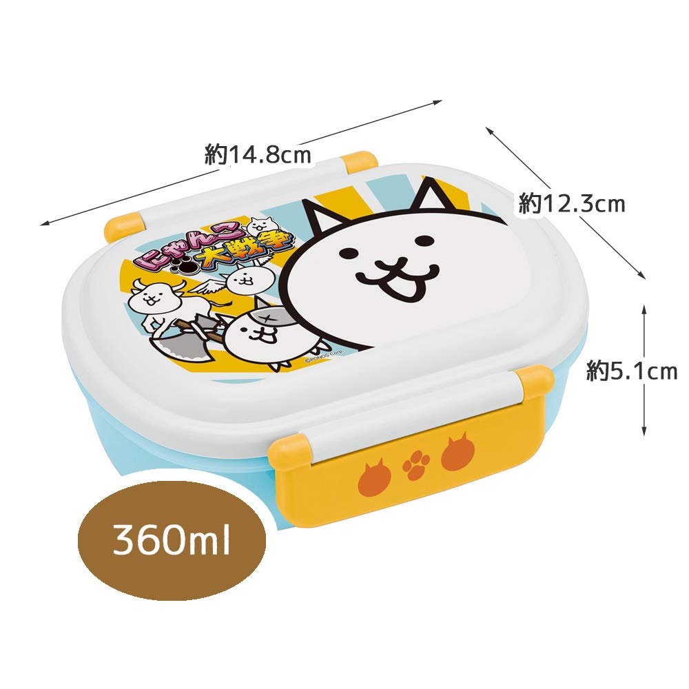 Amazon｜スケーター 子供用 抗菌 お弁当箱 ふわっと盛れる 360ml