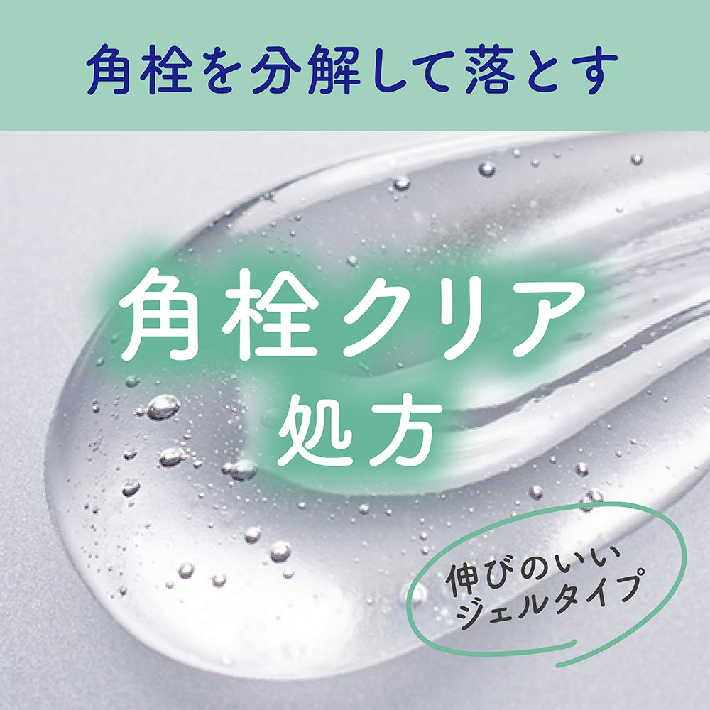 ビオレ おうちdeエステ 洗顔ジェルなめらか 150g