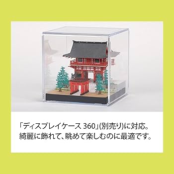 Amazon | カワダ(Kawada) ペーパーナノ 360 稲荷神社 7×12×7cm