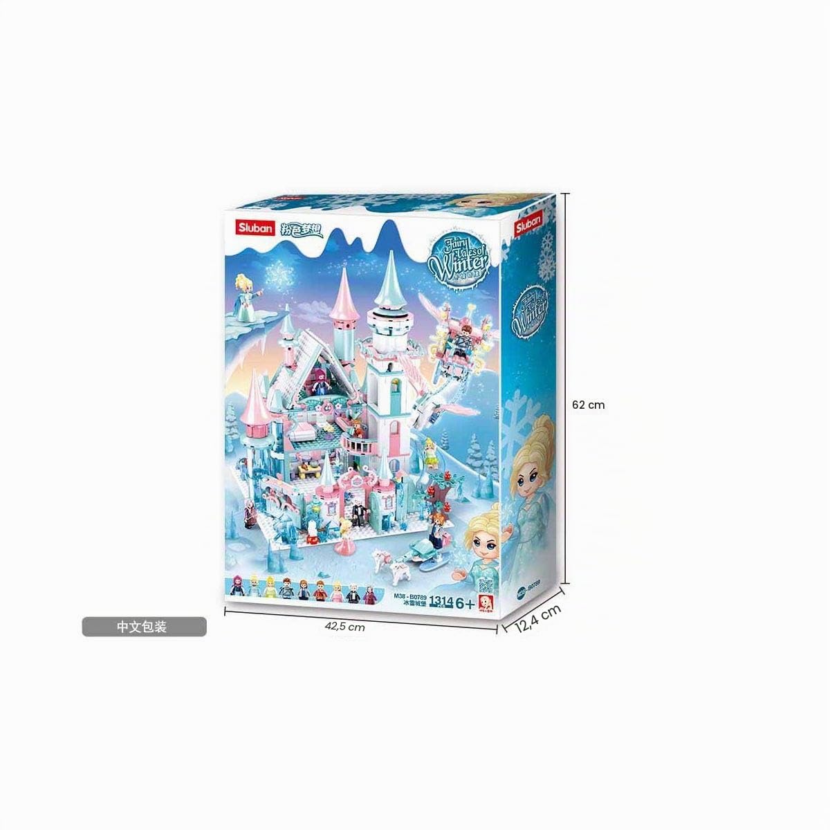 Sluban Briques de Serrage - Château d'hiver Magique (1324 pièces) [M38-B0789] - Kit de Jeu - Blocs de Serrage - Girls Dream - avec Figurine de Jeu - Rêves de Filles Multicolores - SL95659