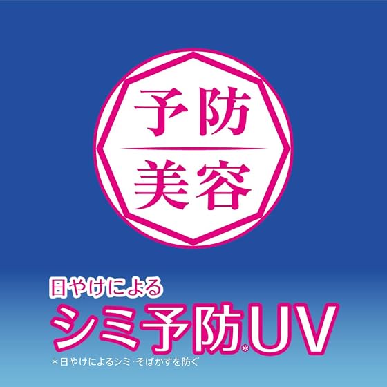 花王 UV ディープ プロテクト & ケア ジェル 80g SPF50+ / PA++++ 〈 予防美容(日やけによるシミ・そばかすを防ぐ)ができる美容ケアUV 〉の商品画像