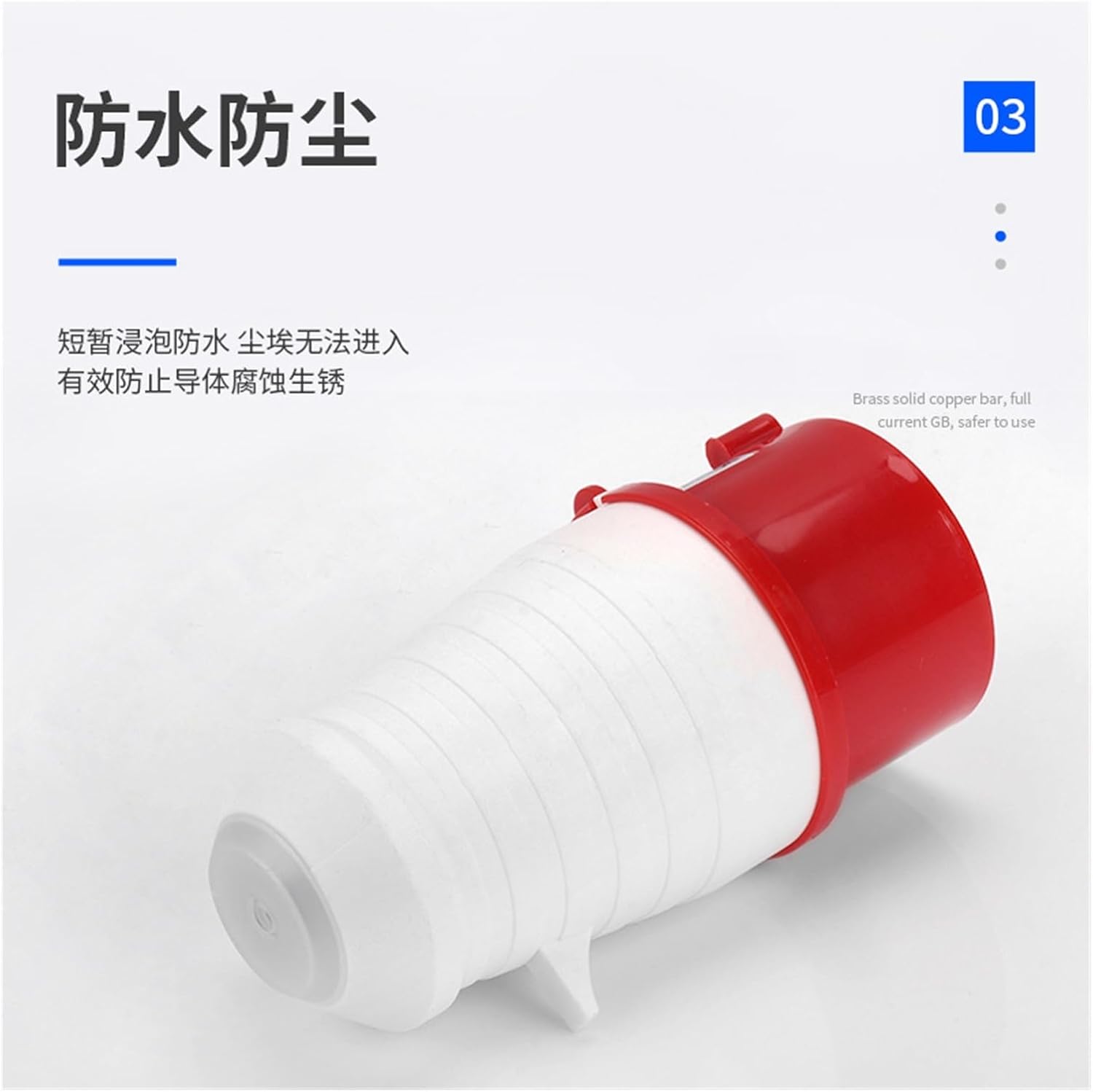 IP44 Waterproof and Dustproof ZQ-015 Industrial Plug