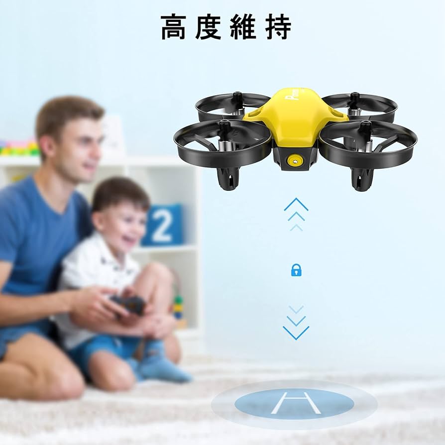 ドローン 子供 Potensic ミニドローン 100g未満 バッテリー3個付き Amazon | ドローン 子供 Potensic ミニドローン 100g未満