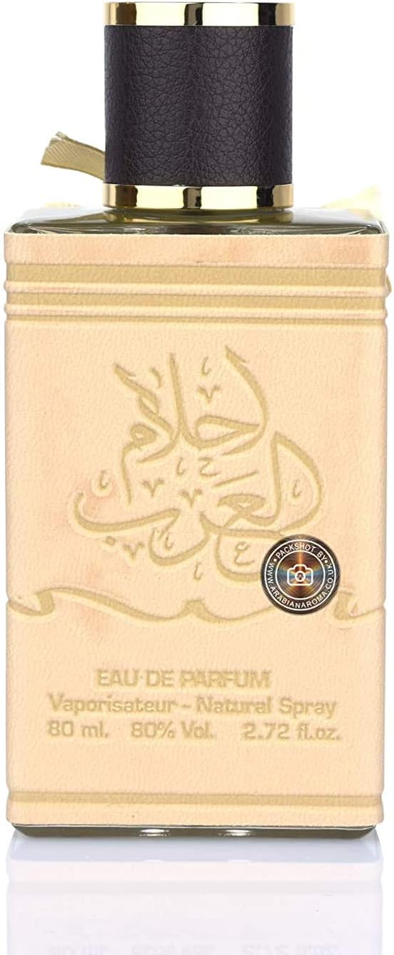 Ahlam al Arab Spicy Woody Musky Eau de Parfum Ard al Zaafaran 80ml + Deodorant