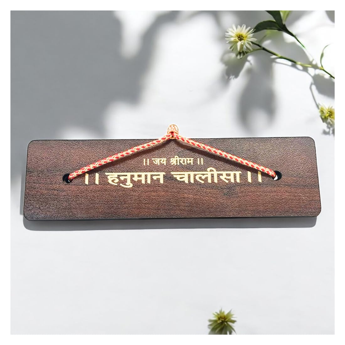 DIVE DECOR hanuman Chalisa Pocket Book With Wooden Top | Wooden Hanuman Chalisa Pocket Booklet for Chanting, Pooja, Temple Decoration, Gifting, Community Offerings | Hanuman Chalisa Hardcover, 14 Cm