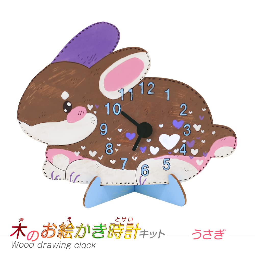 子供とウサギの絵画　P10号 木製フレーム付き　立枝 子供とウサギの絵画 P10号 木製フレーム付き 立枝 Yahoo