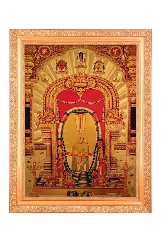 Cadre doré Sri Varha Lakshmi Narasimha aux finitions soignées et éclatantes