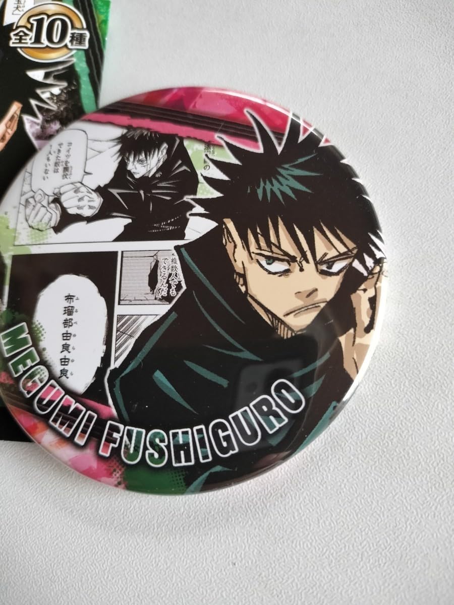 Amazon.co.jp: ジャンプ コレクション缶バッジ 缶バッジ バッジ 呪術廻