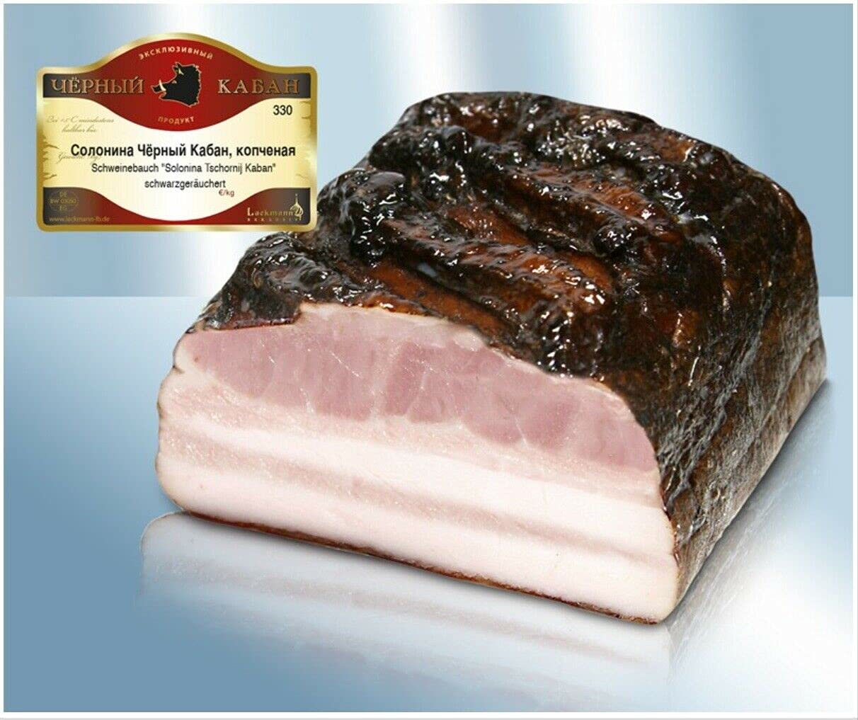 Schweinebauch schwarzgeräuchert Bauchspeck сало "Чёрный Кабан" копченое 250g