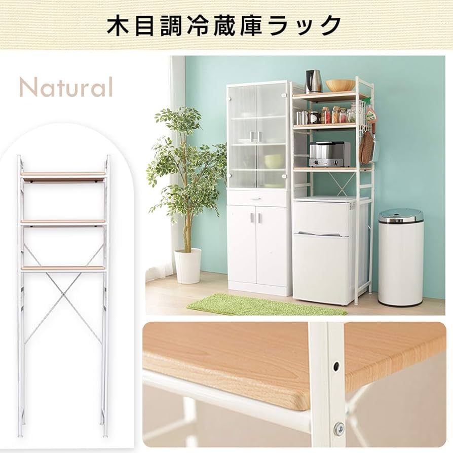 シルバー冷蔵庫 上部冷凍室 3段棚 シルバー冷蔵庫 上部冷凍室 3段棚