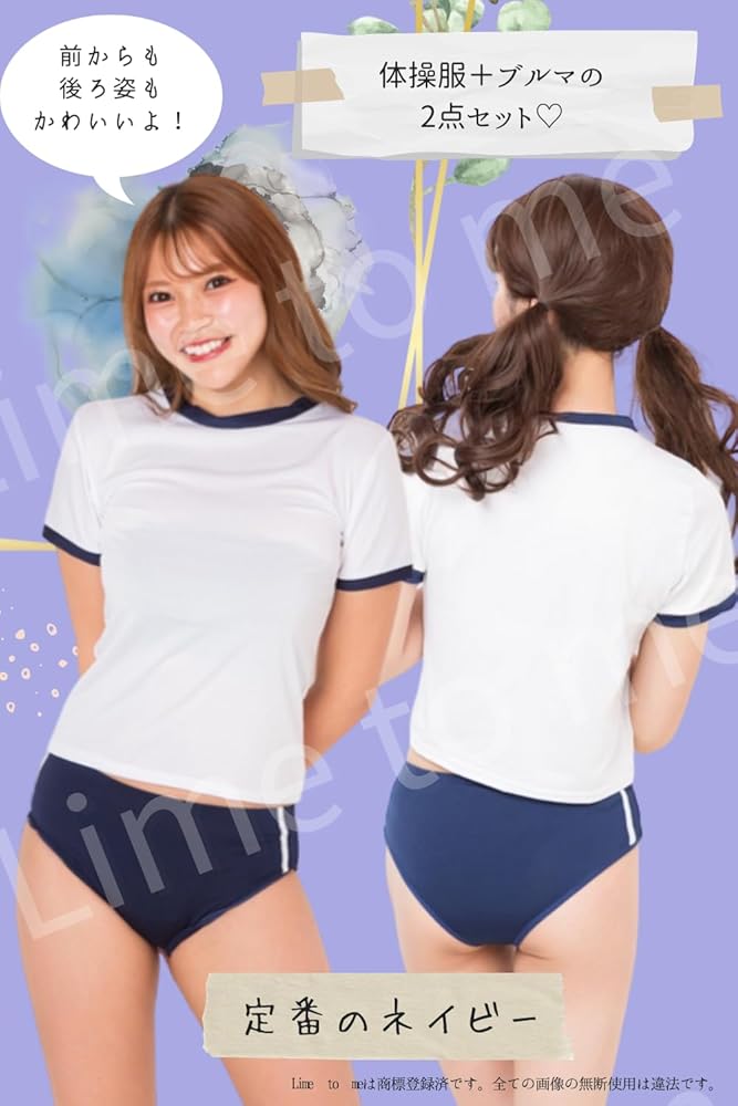 hellolupo ブルマ HELLO LUPO Dalston bloomers - Stripy brown | 𝘮𝘢