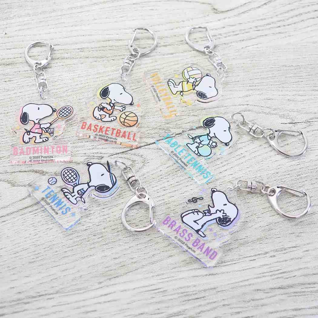 Amazon.co.jp: Snoopy [Keyring] Club Activity Keychain/Tennis Part