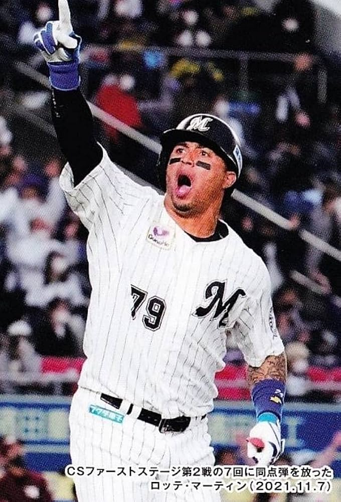 プロ野球チップス 2022 第1弾 スペシャルコンプリートセット/全137種】カルビー 2022 プロ野球