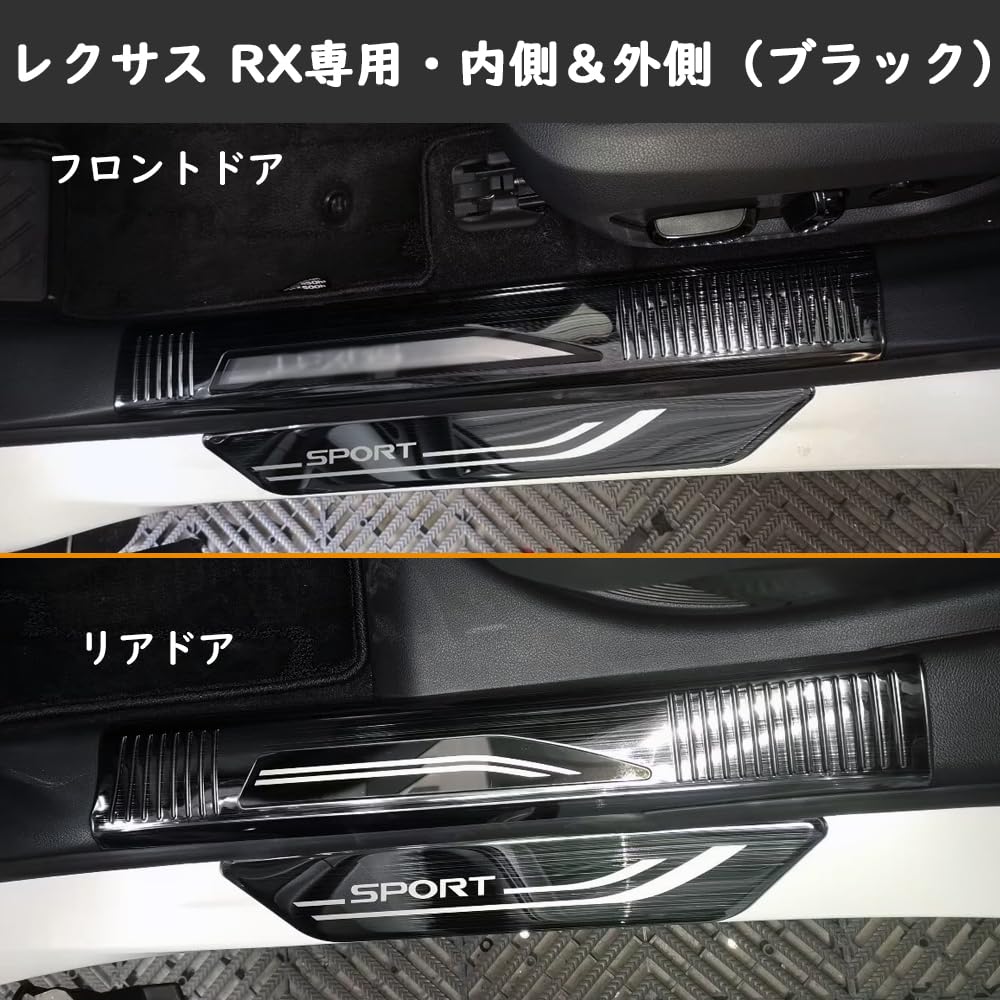 Amazon.co.jp: TARCELL 新型 レクサス RX系 RX350 RX450H RX500H対応