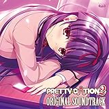 PCゲーム「 PRETTY×CATION2 」 オリジナル・サウンドトラック
