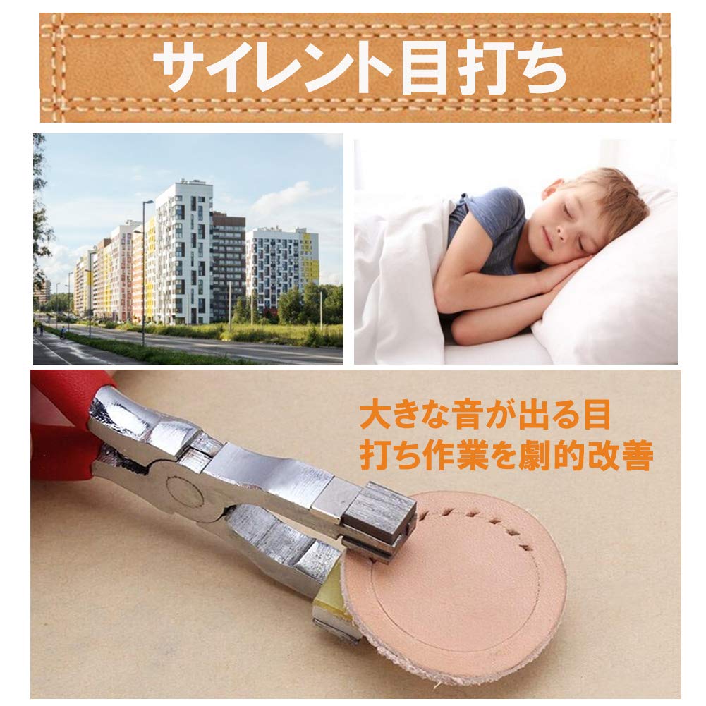 皮革工芸 楽天市場】クラフト社 菱ギリ プロ用 □ レザークラフト 手縫い