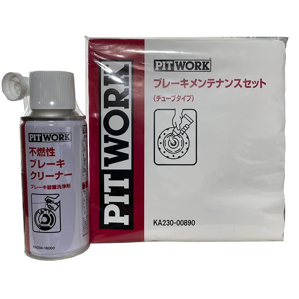 Amazon.co.jp: PITWORK ピットワーク ブレーキメンテナンス