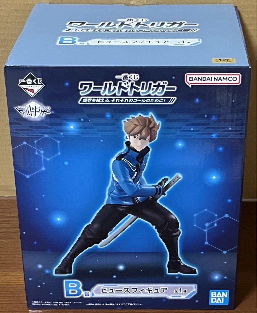 【期間限定値下げ】 一番くじ BOXセット ワールドトリガー ワールドトリガー × 一番くじ 7月29日発売の限定グッズラインナップ解禁!