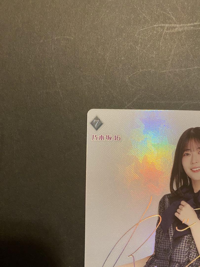 Amazon.co.jp: 乃木坂46ビルディバイド 岩本蓮加 SC シークレット 