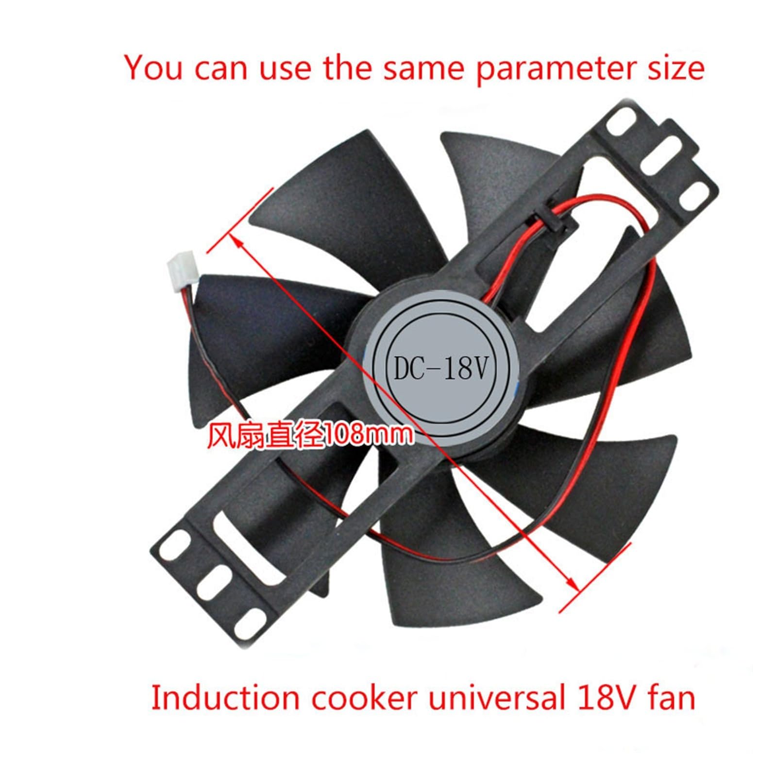 10 Uds. De refrigeración de Cocina de Inducción de 18V, marcas universales, aspas de ventilador de 10,8 Cm