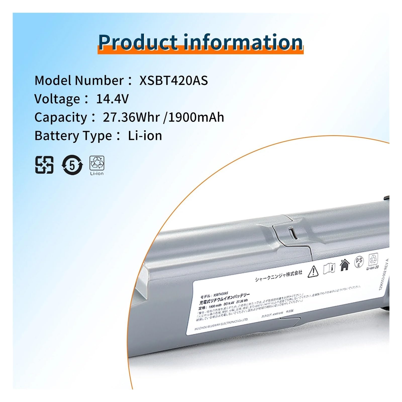 Amazon.co.jp: XSBT420AS 交換用バッテリー。シャーク WS640 WS640AE