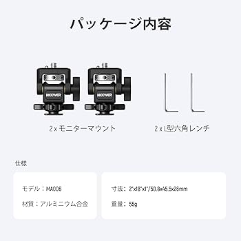 rさん専用ページ fit=scale-down,w=1200