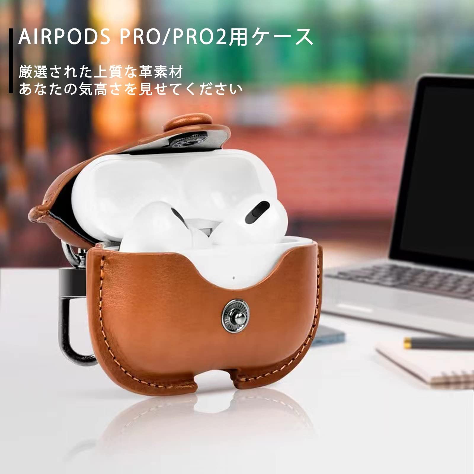 Amazon | YAODLE AirPods Pro ケース 第2世代 エアーポッズプロ ケース