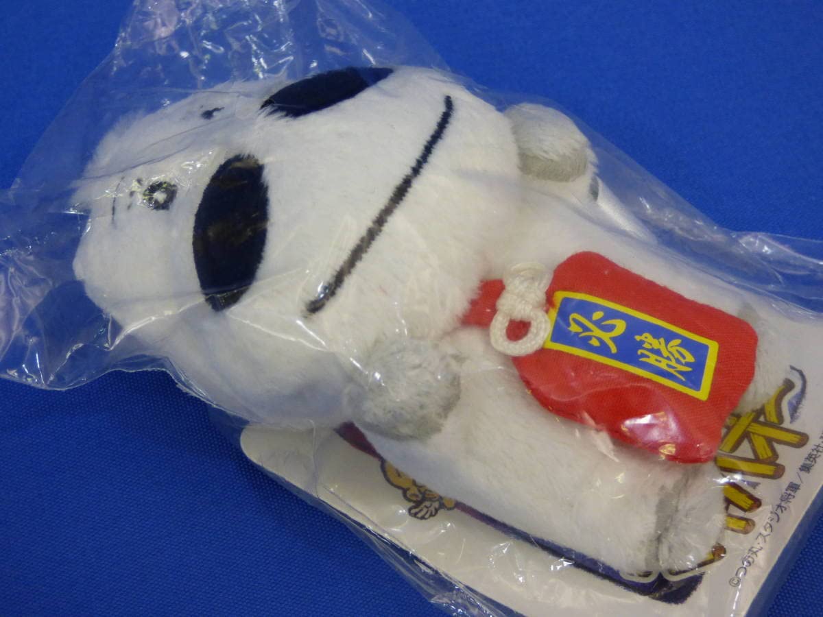 Amazon.co.jp: 076 競馬場限定販売商品 みどりのマキバオー マスコット