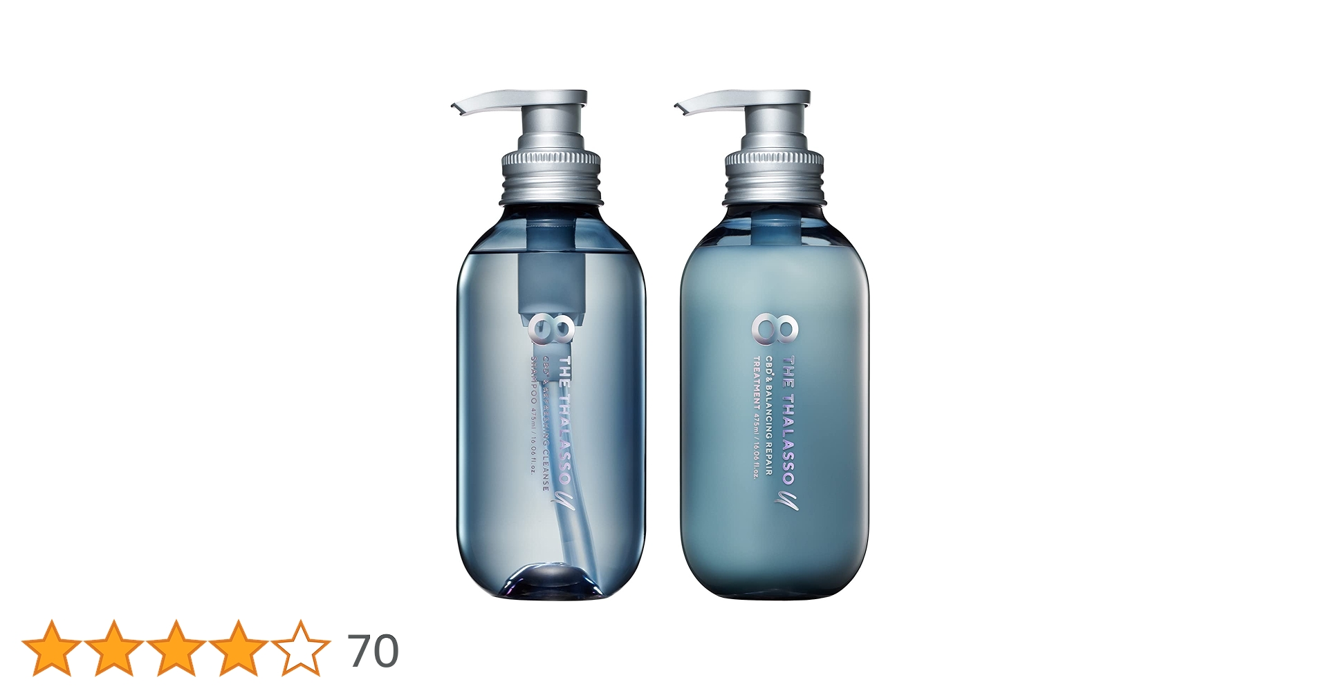 Amazon | エイトザタラソ ユー 美容液シャンプー トリートメント