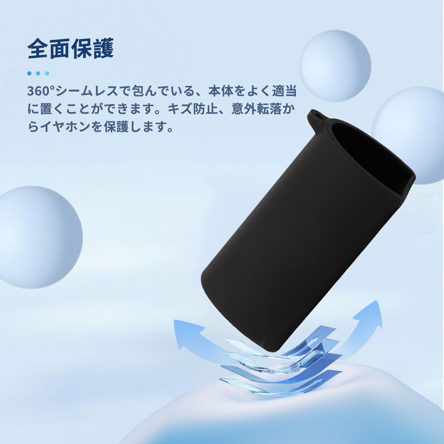 Amazon | SONY PULSE Explore 用 ケース カバー 【NOUKAJU