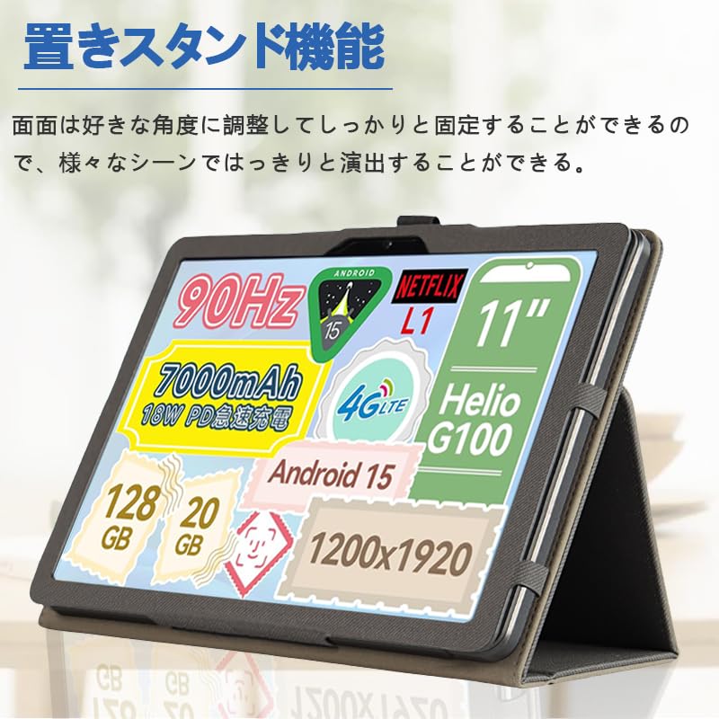 Amazon.co.jp: 【E-COAST】BNCF Bpad 11 ケース BNCF タブレット
