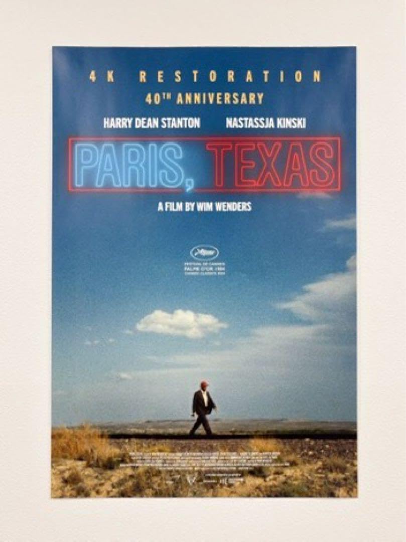 パリ、テキサス PARIS, TEXAS 40周年記念ポスター パリ、テキサス PARIS, TEXAS 40周年記念ポスター