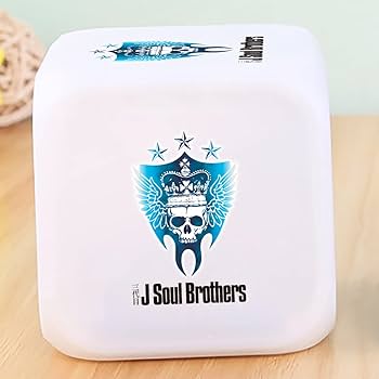 Amazon.co.jp: 目覚まし時計 LEDカラフル 三代目 J Soul