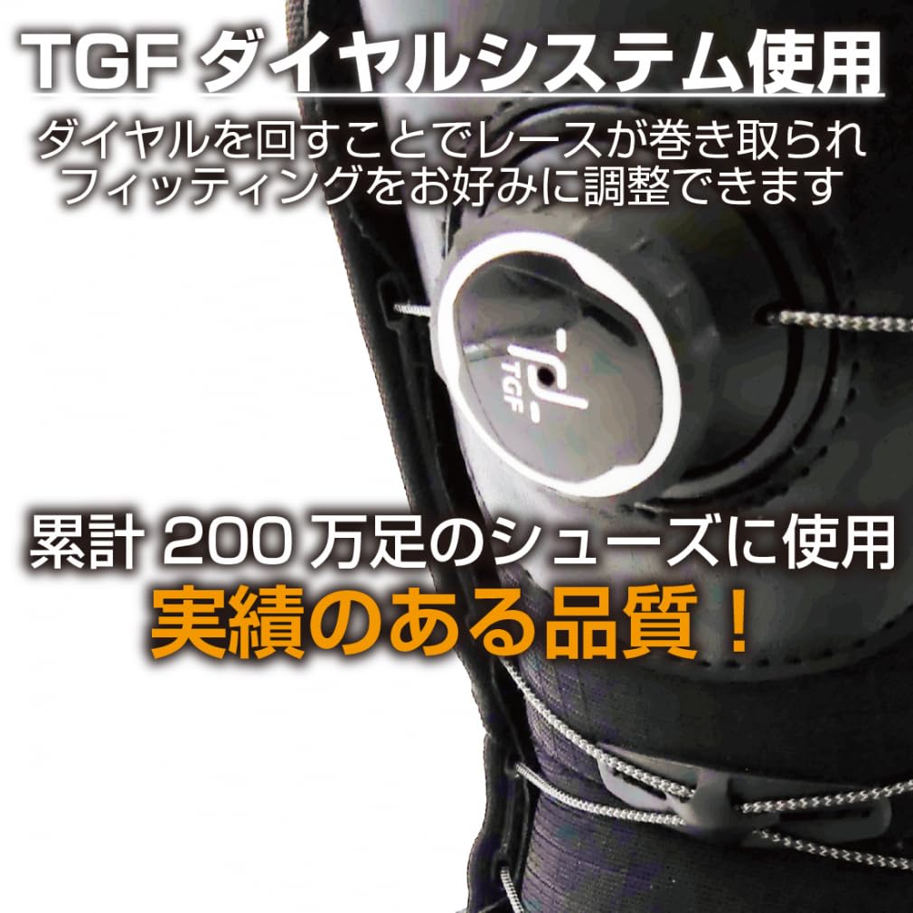 Amazon | kissmark(キスマーク) スノーボード ブーツ KM イーガー BK