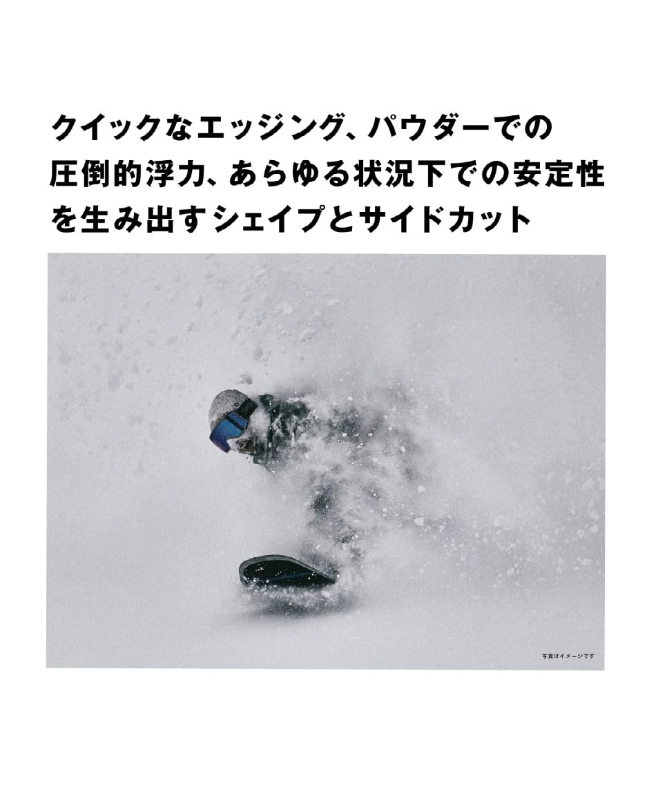 Amazon | 〔サロモン〕スノーボード 板 メンズ L47925200 ハイパス